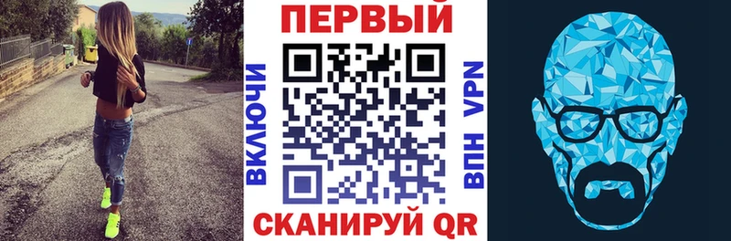 Амфетамин 97%  Сосногорск 