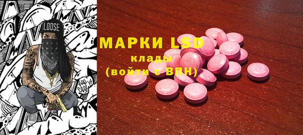 наркотики Бугульма