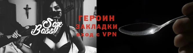 MDMA Верхний Тагил