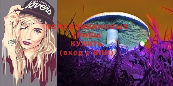 наркотики Бугульма