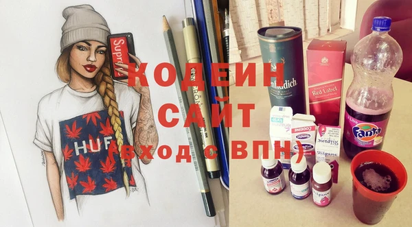 наркотики Бугульма