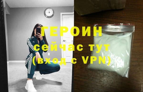 наркотики Бугульма