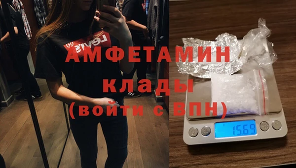 наркотики Бугульма