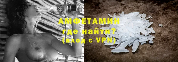 наркотики Бугульма