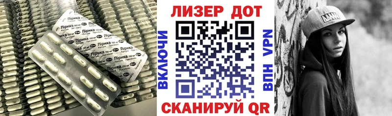 даркнет сайт  Сосногорск  kraken зеркало  ЛСД экстази кислота 
